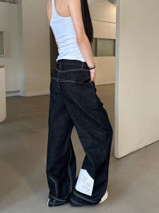 WILDAZI | Wild Horsehair Original Denim Jeans Straight Loose