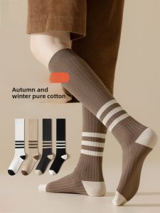 JINGCHI | Womens Autumn Winter High Tube Socks Cotton Compression Leggings Slimming Double Stripe Long Socks Knee High Protective Boots