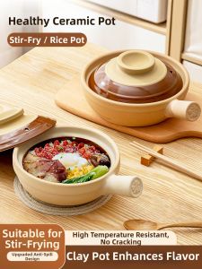 DANYUNTAOCI | One Person Use Specialized Clay Pot