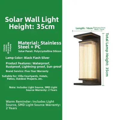 SIHAI | Solar Outdoor Wall Light with Motion Sensor