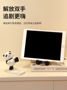 Đồ Trang Trí Hình Gấu Trúc Dễ Thương Đồ Trang Trí Bàn Làm Việc Đồ Trang Trí Điện Thoại Di Động Đồ Trang Trí Văn Phòng Đồ Trang Trí Sáng Tạo Quà Tặng Sinh Nhật