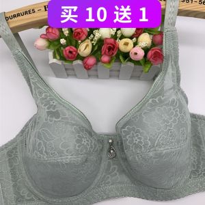 Angel Finn ลูกไม้ด้านหน้า V-รูป Bra สําหรับหญิงสาว Ultra-thin ถ้วยผ้าฝ้ายโพลีเอสเตอร์ซับเพชรประดับสายรัดไหล่