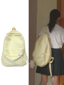 OUDENGPAI | Yellow School Backpack For Junior High Girls Double Shoulder Bag Campus Bookbag Soft Polyester Material Zipper Closure Lightweight