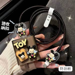 VivoS19 pro 80W Charging Cable Protector Cover Anti-Breaking Data Cable Organizer Cute Cartoon Style Digital Accessory