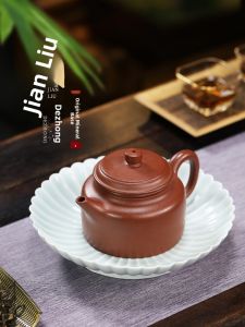 CANGHUTIANXIA | Handmade Tea Pot for Home Use