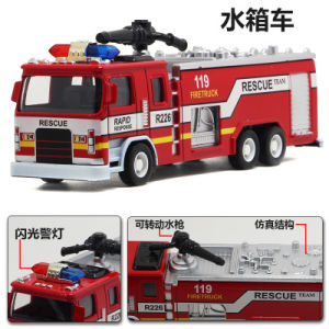 Childrens Fire Truck Toy Model Alloy Cloud Ladder Water Spraying Set Simulation 1:32 Collectible Vehicle Educational Playset