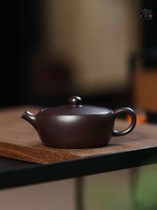 YIHUCHUN | Handmade Zisha Teapot Original Old Purple Clay 150ml