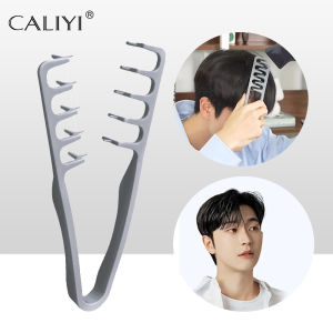 Volumizing Wide-Tooth Hair Styling Comb Curling Tools Fluffy Texture for Men Ideal for All Hair Types Hairstyling Tools