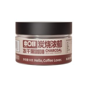 FEI CAFE | Bột Cà Phê Đen Pha Trộn Đặc Biệt Yunnan Mỹ Ý Chất Lượng Cao Đông Lạnh Nhanh
