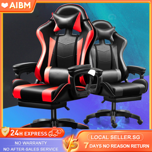 AIBM Gaming Chair Adjustable Ergonomic Gaming Chair High Back Office Chair Computer Chair 電競椅