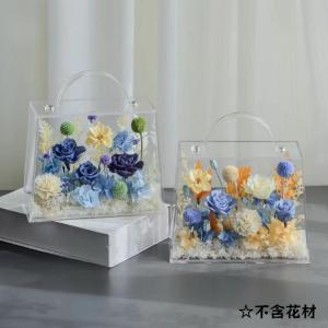 Acrylic Pull-Open Cover Gift Box DIY Eternal Flower Handheld Flower Box Fresh Flower Packaging Box Floral Art Material