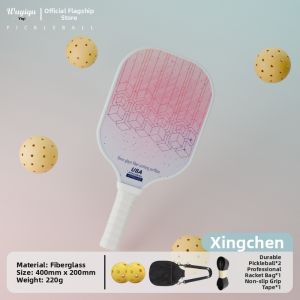 WUYIQU | Carbon Fiber Professional Pickleball Paddles