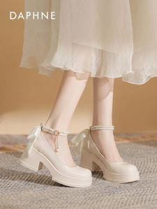 Daphne | French Style Bridal Party Mary Jane Shoe Coarse Heel