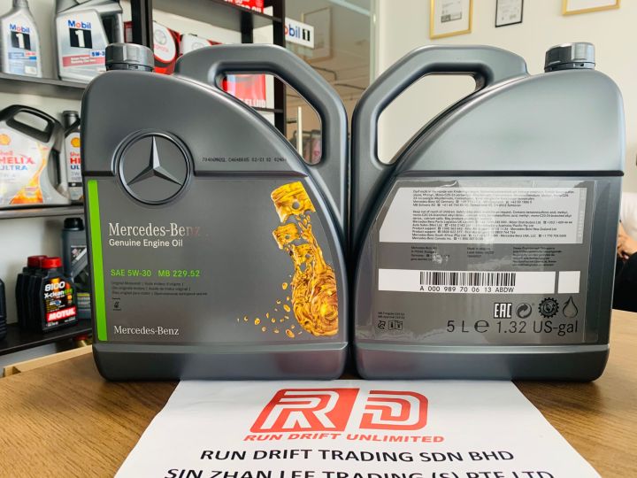 Mercedes Benz Genuine Engine Oil 5w30 (MB229.52) (5L) Lazada Singapore