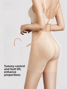 HUACHENGSHI | High-Waist Abdomen-Shaping Underwear Postpartum Body Sculpting Strong Belly Button Reducer Hip Lifter Butt Enhancer Tool