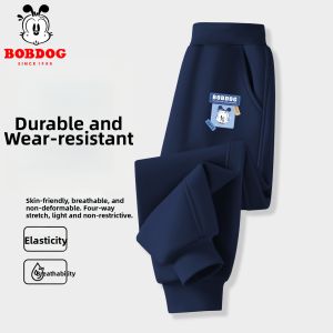 Bobdog | Spring Autumn Thin Male Toddler Joggers
