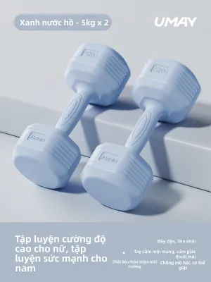 Umay(佑美) | Dụng Cụ Tập Lực Tay Dumbbell