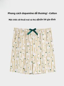 MiiOW | Quần ngủ cotton nguyên chất MiiOW dành cho nữ mùa hè mỏng thoáng khí quần short rộng rãi thoải mái mặc ở nhà