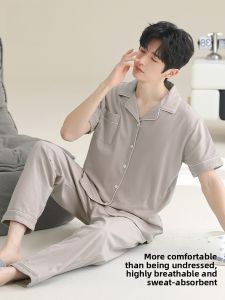 MiiOW | Pure Cotton Sleepwear Set For Men Summer Short Sleeve Long Pants Home Clothes Simple High-End Large Size Comfortable Breathable