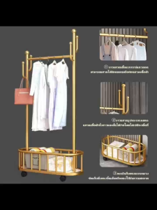 ราวผ้า ที่แขวนกระเป๋า ราวแขวนกระเป๋า ที่แขวนหมวก ราวแขวนเสื้อผ้า