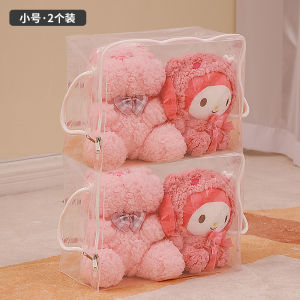 Túi đựng đồ chơi sang trọng chống bụi trong suốt dành cho trẻ em Túi dây kéo tổ chức với thiết kế sáng tạo màu trơn