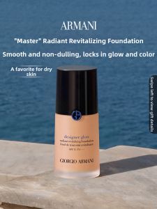 Giorgio Armani | Radiant Skincare Moisturizing Long-lasting Foundation