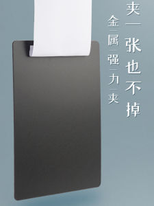 Thickened A4 Board Clip File Folder Meeting Record Signature Document Folder Student Stationery Paper Pad Clip Business Supplies
