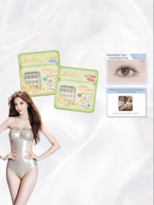 UIMO | No Glue Natural Short False Eyelashes