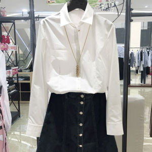 Slim Fit Versatile Business Long Sleeve Shirt