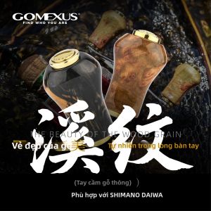 Gomexus | Natural Cypress Grip-Enhanced Spinning Reel