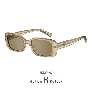HELEN KELLER | Trendy Fashion Small Frame UV Protection Sunglasses