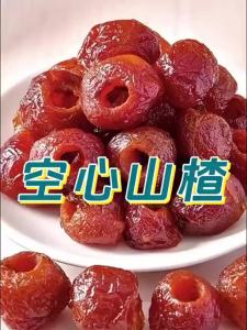 Healthy Hollow Hawn No Added YiMeng Specialty No Seed Hawn Ball Fruit Preserves Snack Dry Hawn from Anhui Province
