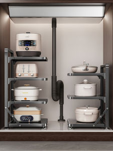 youqin | Stainless Steel Multi-functional Corner Kitchen Utensil Rack