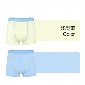 Purcotton | Quick-Drying Mesh Antibacterial Boy Underwear