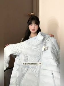 A chock | 90% White Duck Down Warm Star Design Down Jacket