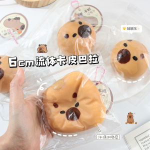 6cm Capybara Expression Ball Slow Rebound Toy Soft Cute Capybara Pinch Fidget Decompression Toy Ins Kawaii Capybara Squeeze Paw Toy