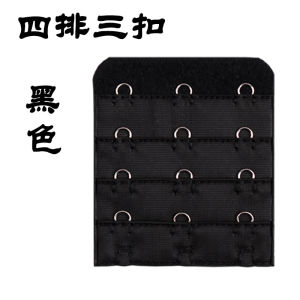 Four Rows and Three Buckles Bra Extension Buckle Extended Buckle Underwear Adjustment Hook and Eye Closure 4 Rows 3 Hooks Big Three Breasted Extension Belt Buckle