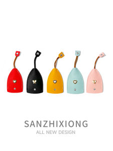 SANZHIXIONG | Pull-out Universal Key Organizer Creative Car Key Case