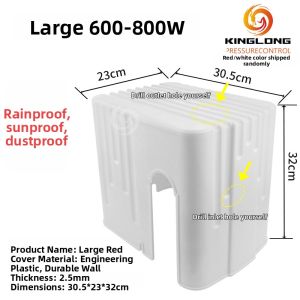 MEINWAY | Rainproof Pump Cover