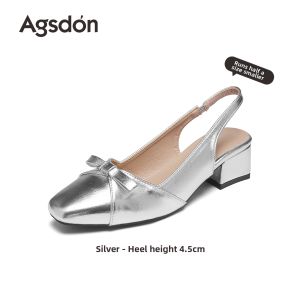 Agsdon | French Style Beautiful Chunky Heel Mary Jane Shoes