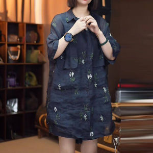 DAIXIANGFEIZI | Bộ Đồ Nữ Thời Trang Sang Trọng 2 Mảnh Linen Cotton