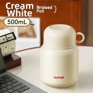 Supor | Insulated 316L Stainless Steel Lunch Box
