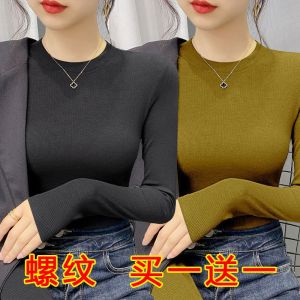 Half Turtleneck Threaded Undershirt Womens T-shirt 2023 Autumn and Winter Fleece-lined Thickened New All-Matching Slimming Heattech Tops