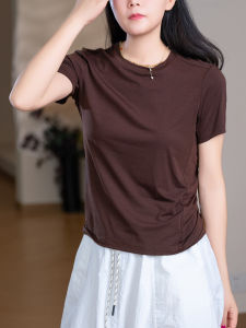 XIAOER | Tailored Fit Cooling T-Shirt
