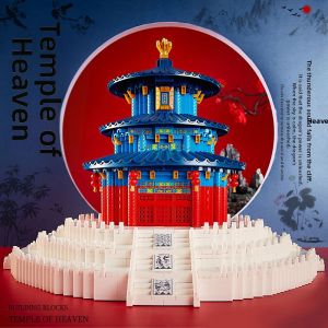 BAQILING | Prayer Hall Replica Building Block Set Chinese Style Tenon and Mortise