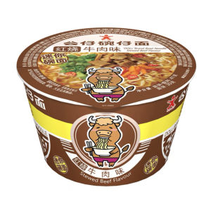 Hong Kong Doll Noodles Doll Cup Noodles Mini Bulk Pack Wan Chai Seafood Small Cup Small Bowl Barrel Instant Noodles Instant Noodles