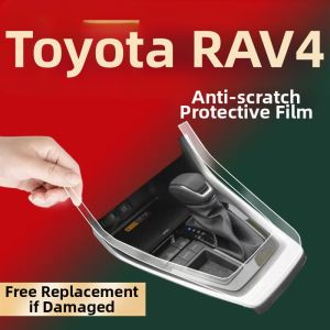 RAV4 Suitable Car Screen Protector