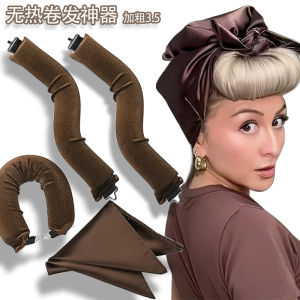 No-Heat Curling Iron Lazy Persons Sleepover Hair Styling Tool Disappearing Morning Curls Bedhead Tame Your Locks Wand