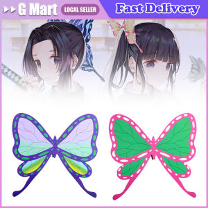 1pcs Cosplay Tsuyuri Kanawo Kochou Shinobu Headwear Butterfly Cosplay Hairpin Hair Clip Headwear