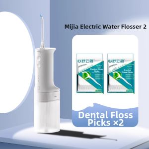 MIUI | Portable Orthodontic Dedicated Water Flosser